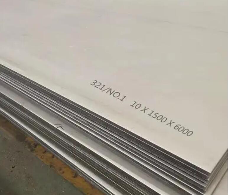 合江321不锈钢板